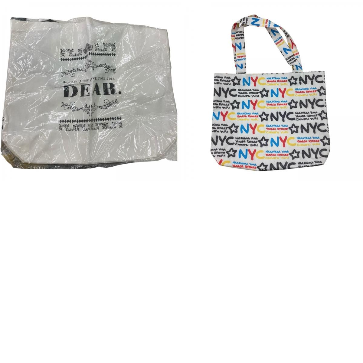 186000 現状品 Hey!Say!JUMP 山田涼介 グッズ 大量 まとめ売り - メルカリ