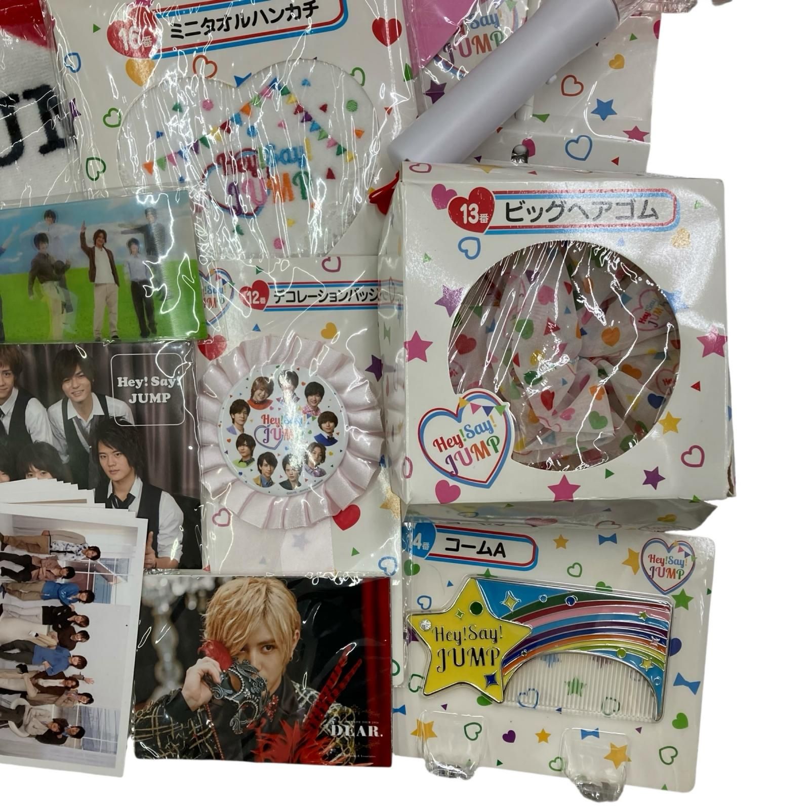 186000 現状品 Hey!Say!JUMP 山田涼介 グッズ 大量 まとめ売り - メルカリ