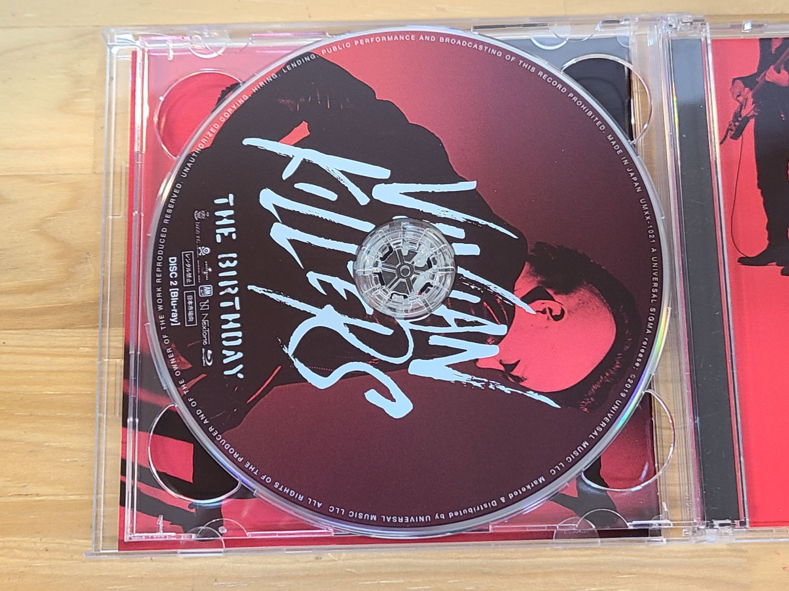 CD VIVIAN KILLERS 初回限定盤 The Birthday ザ・バースディ 【E4526