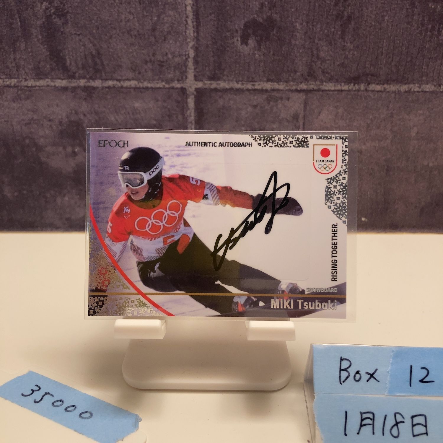 2026 Epoch Winter Athletes 三木つばき 4/5 直筆サインカード 日本