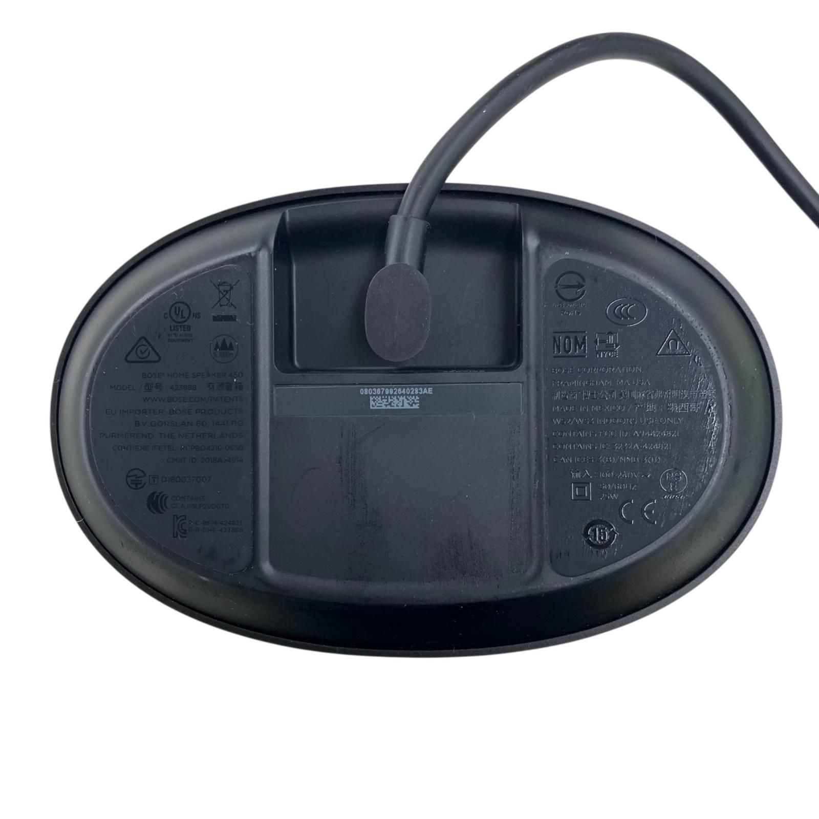 186000 現状品 Bose ボーズ HOME SPEAKER 450 ブラック - メルカリ