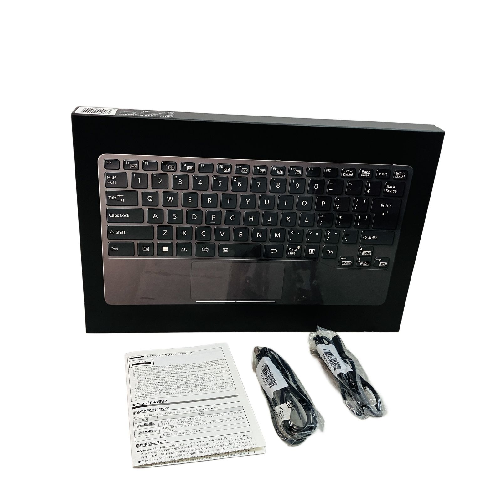 FUJITSU FMV-NKBUD FMV Mobile Keyboard 富士通 キーボード PC周辺機器