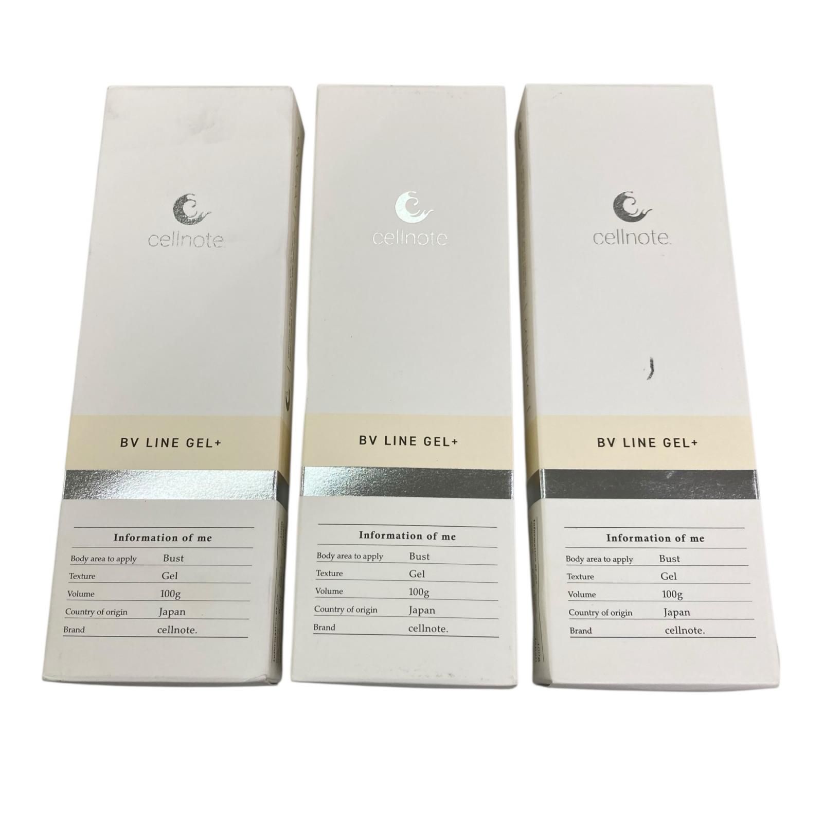 Amazon | cellnote BV LINE GEL+ セルノート ビーブイラインジェル