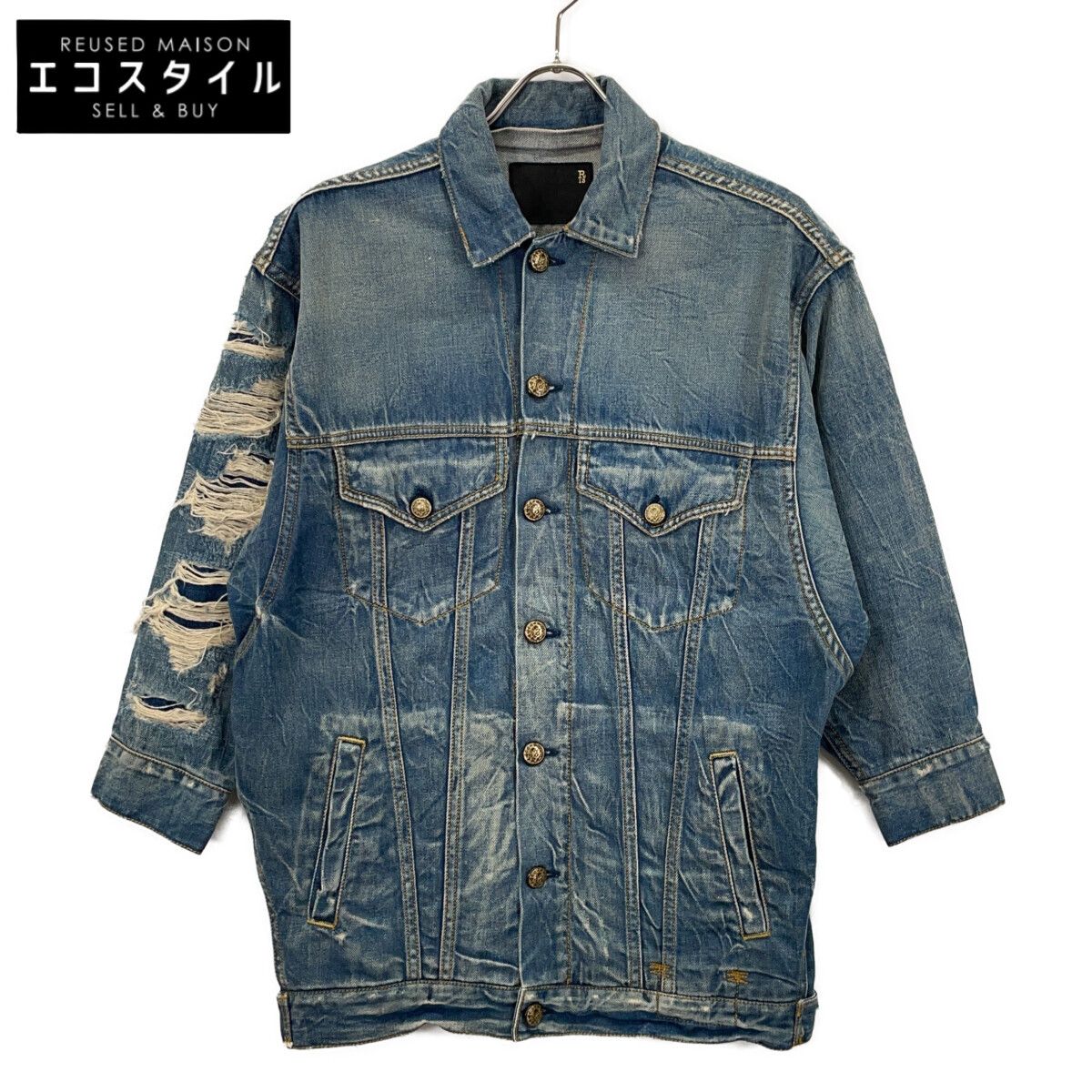 R13 アールサーティーン L'Appartement別注 RS551 ｵｰﾊﾞｰｻｲｽﾞ ﾃﾞﾆﾑ