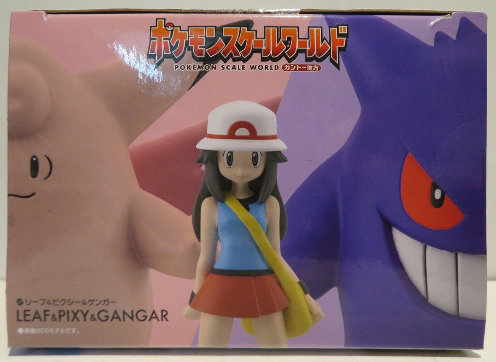 バンダイ ポケモンスケールワールド カントー地方 リーフ&ピクシー