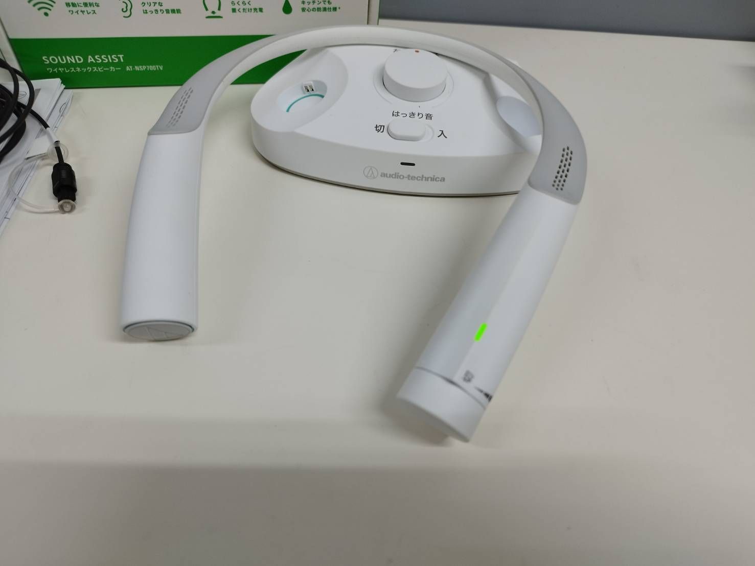 美品】audio-technica AT-NSP700TV/ワイヤレスネックスピーカー - メルカリ