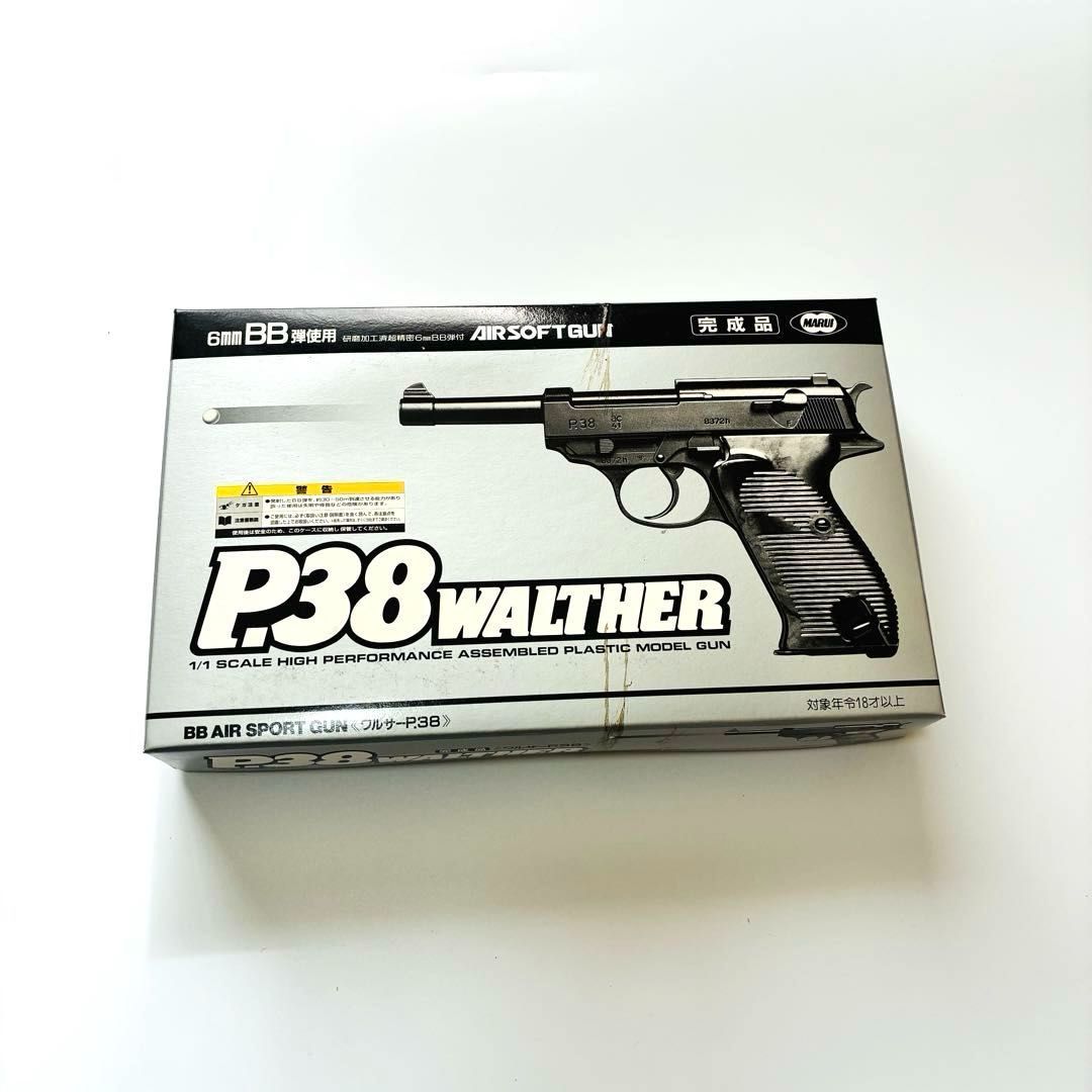 東京マルイ ワルサーP38 新品 18歳以上 エアソフトガン - メルカリ