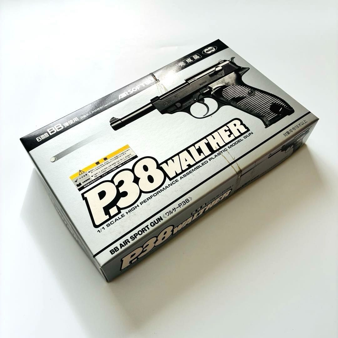東京マルイ ワルサーP38 新品 18歳以上 エアソフトガン - メルカリ