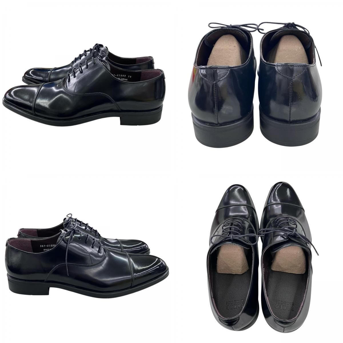 186000 現状品 TAKEO KIKUCHI ビジネスシューズ 27cm 2点まとめ売り