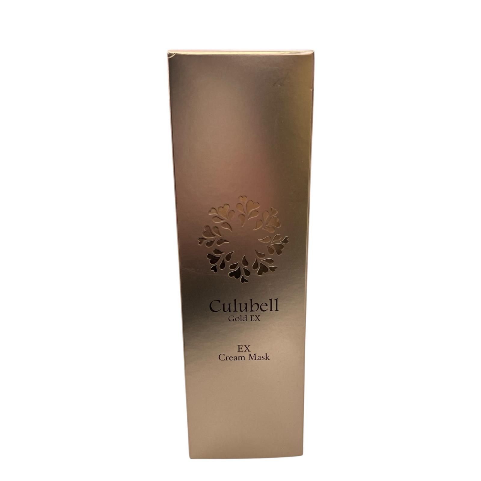 186001 新品未使用 Culubell クリューベル クリームマスク 定価