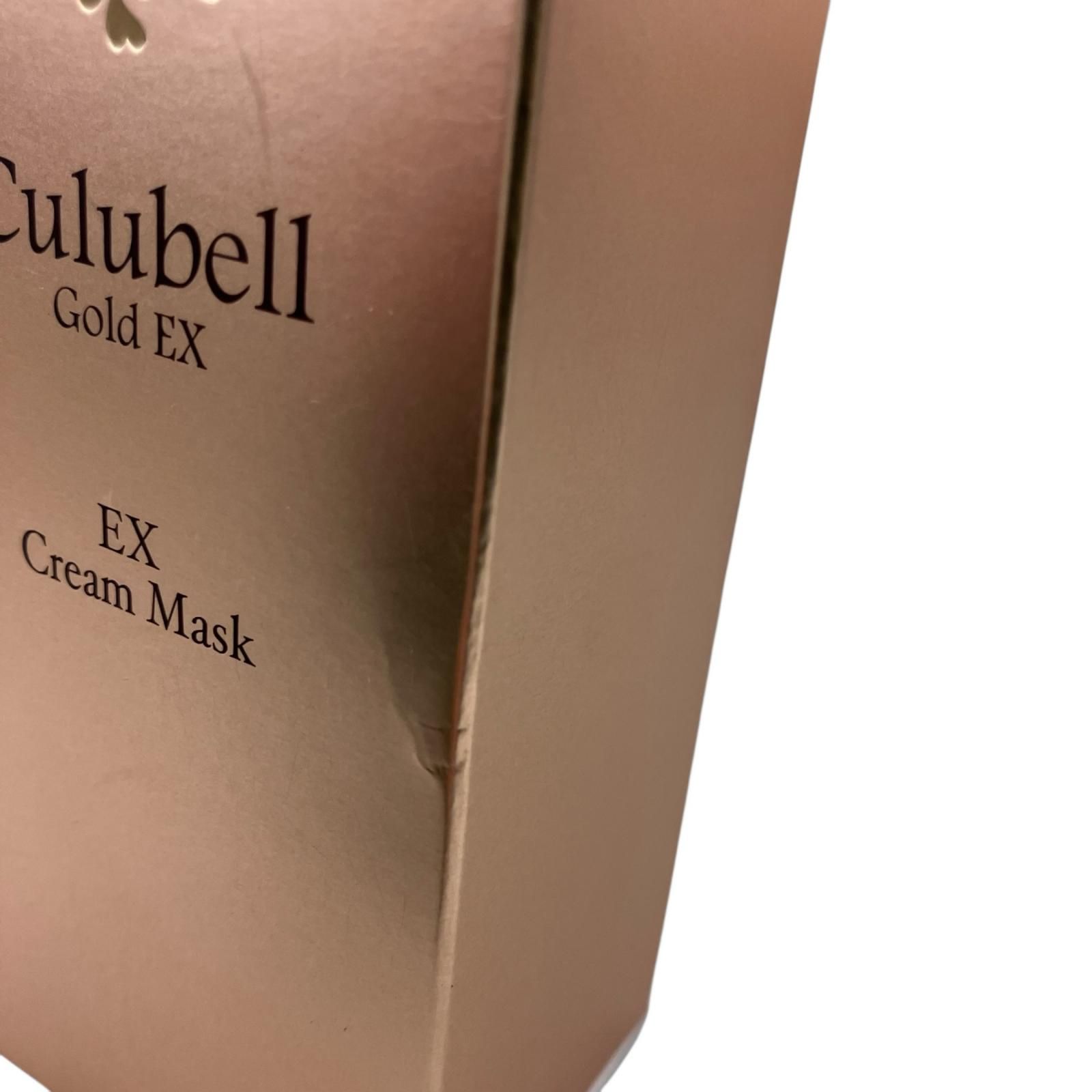 186001 新品未使用 Culubell クリューベル クリームマスク 定価