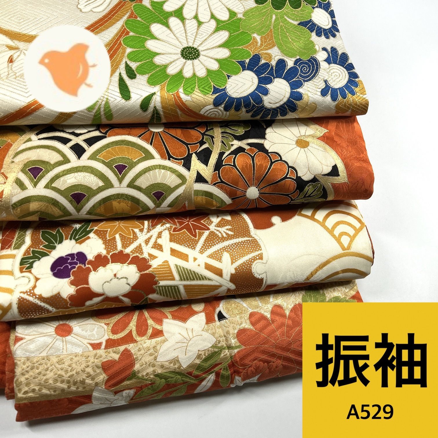 振袖 4枚 正絹 着物まとめ売り 同梱購入歓迎 リメイク用 着付け練習用
