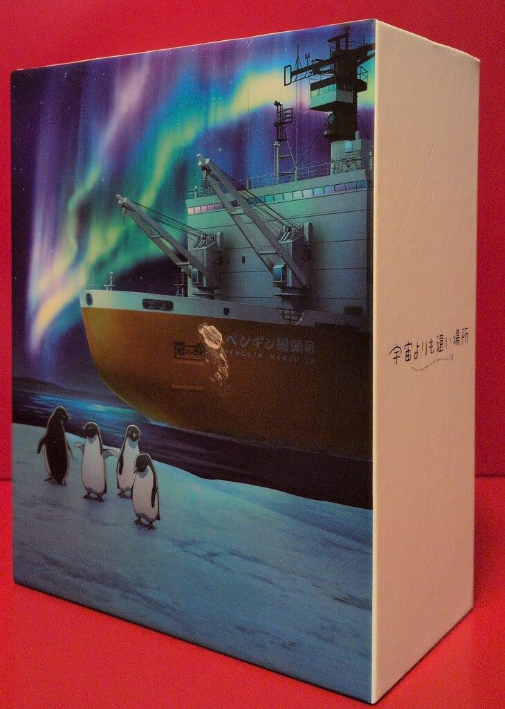 アニメBlu-ray 宇宙よりも遠い場所 初回盤 全4巻セット - メルカリ