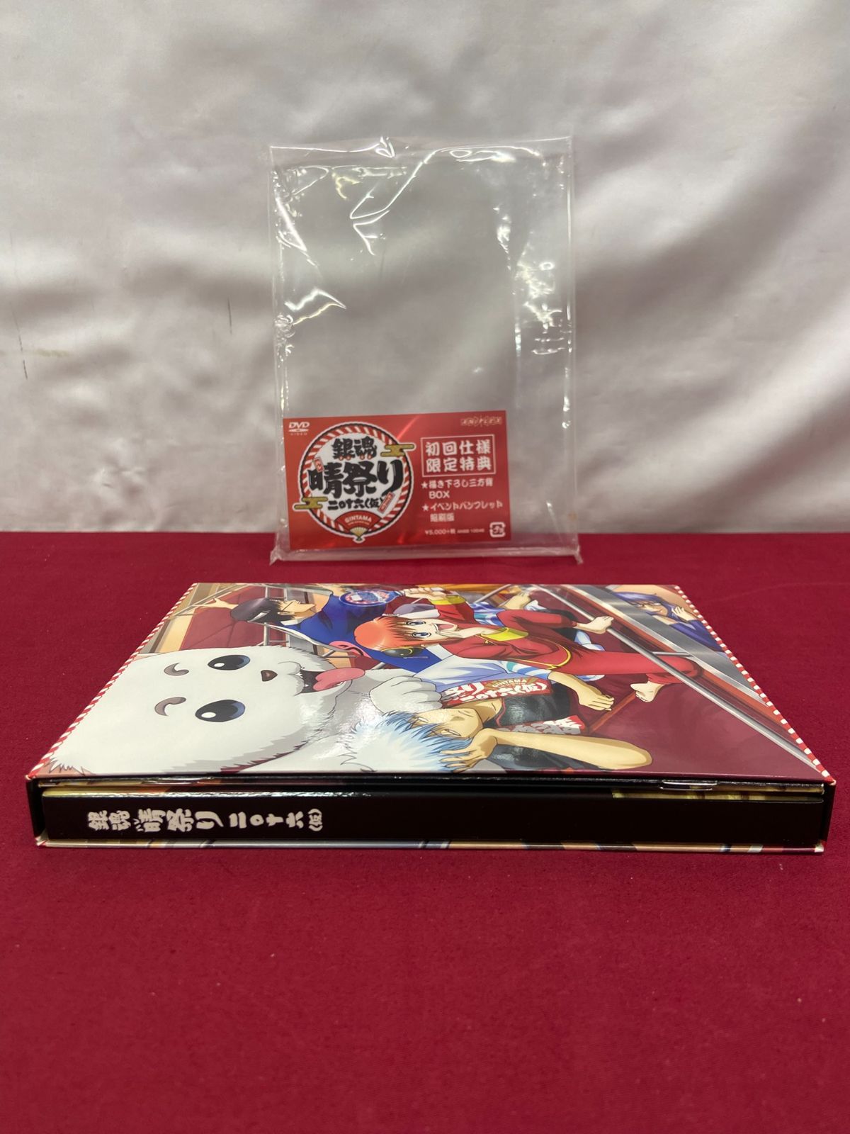 DVD] 銀魂晴祭り2016(仮) 初回仕様限定特典 描き下ろし三方背BOX