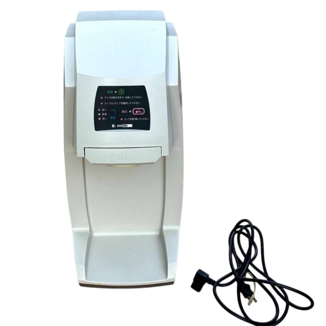 サンデンOne Shot OS3ソフトアイス抽出機 CIM-10A 833 - メルカリ