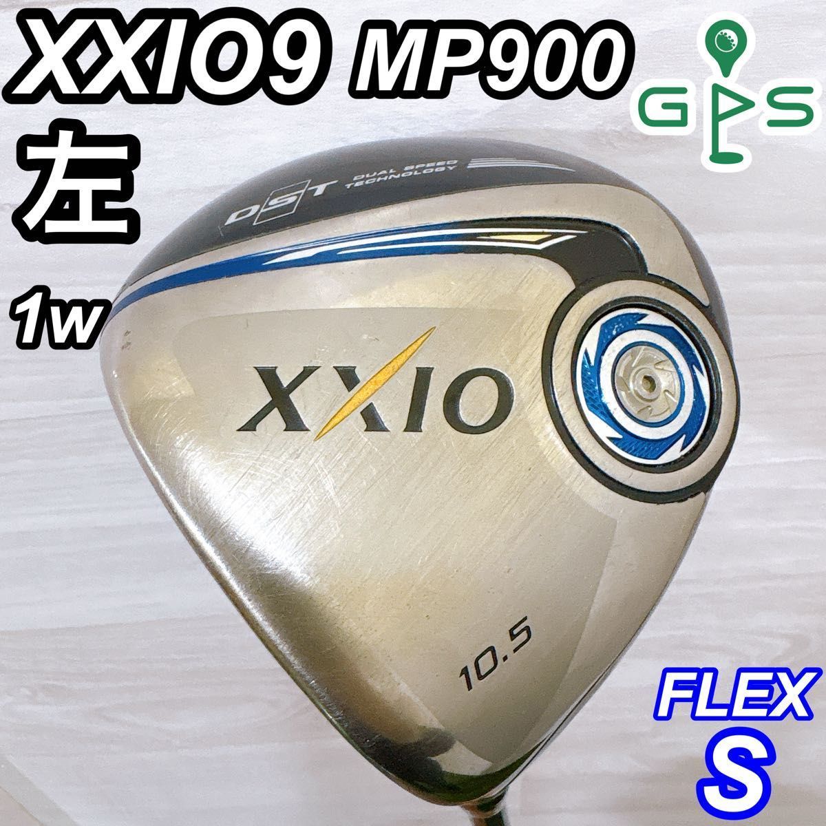 レフティ XXIO9 MP900 ゼクシオ メンズドライバー 1w 左 S - メルカリ