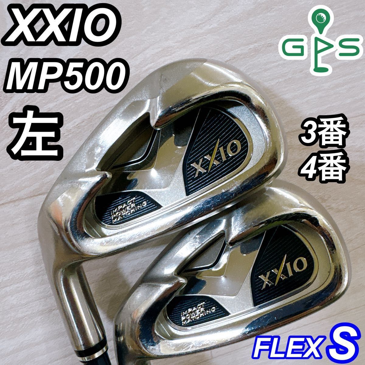 レフティ XXIO MP500 ゼクシオ メンズアイアン 3番 4番 左 S - メルカリ