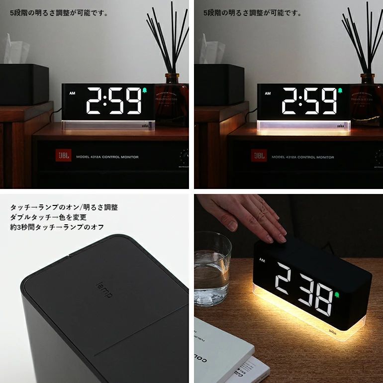 【新品】【1点販売】BRAUN[ブラウン] DIGITAL ALARM CLOCK BC27B デジタルクロック 時計 目覚まし LED アラーム 調光 色調 BRAUN ブラウン BC24 Digital Clock デジタル クロック