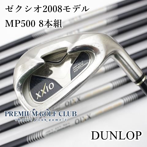 ダンロップ　ゼクシオ セット 中古】[Cランク] アイアンセット ダンロップ ゼクシオ2008モデル/MP500