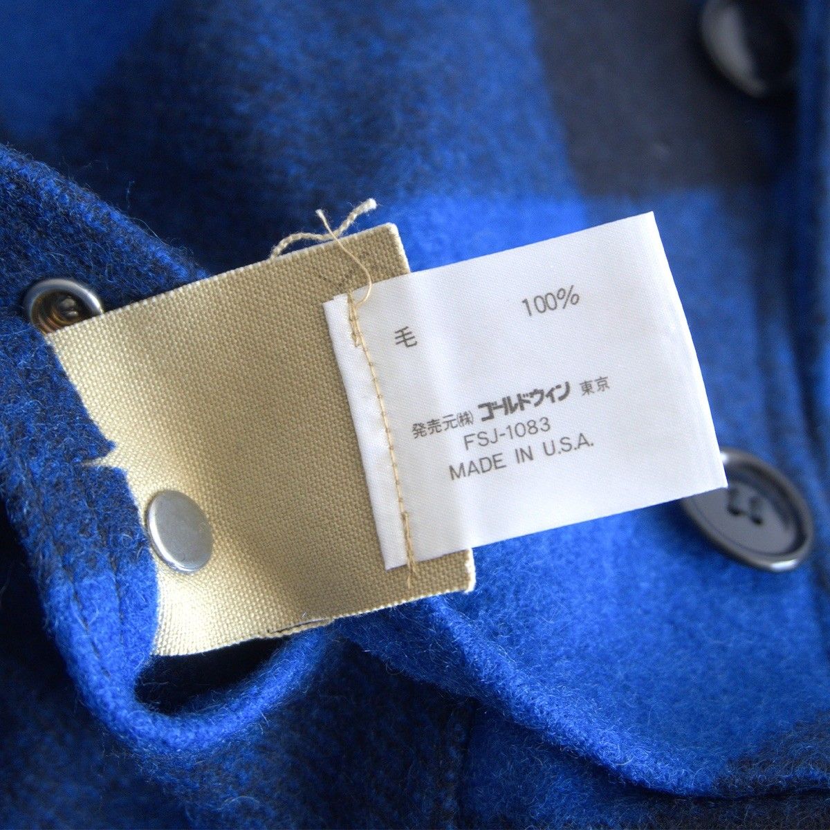 filson/フィルソン マッキーノクルーザーUSA製サイズ42ブルー×ブラック 