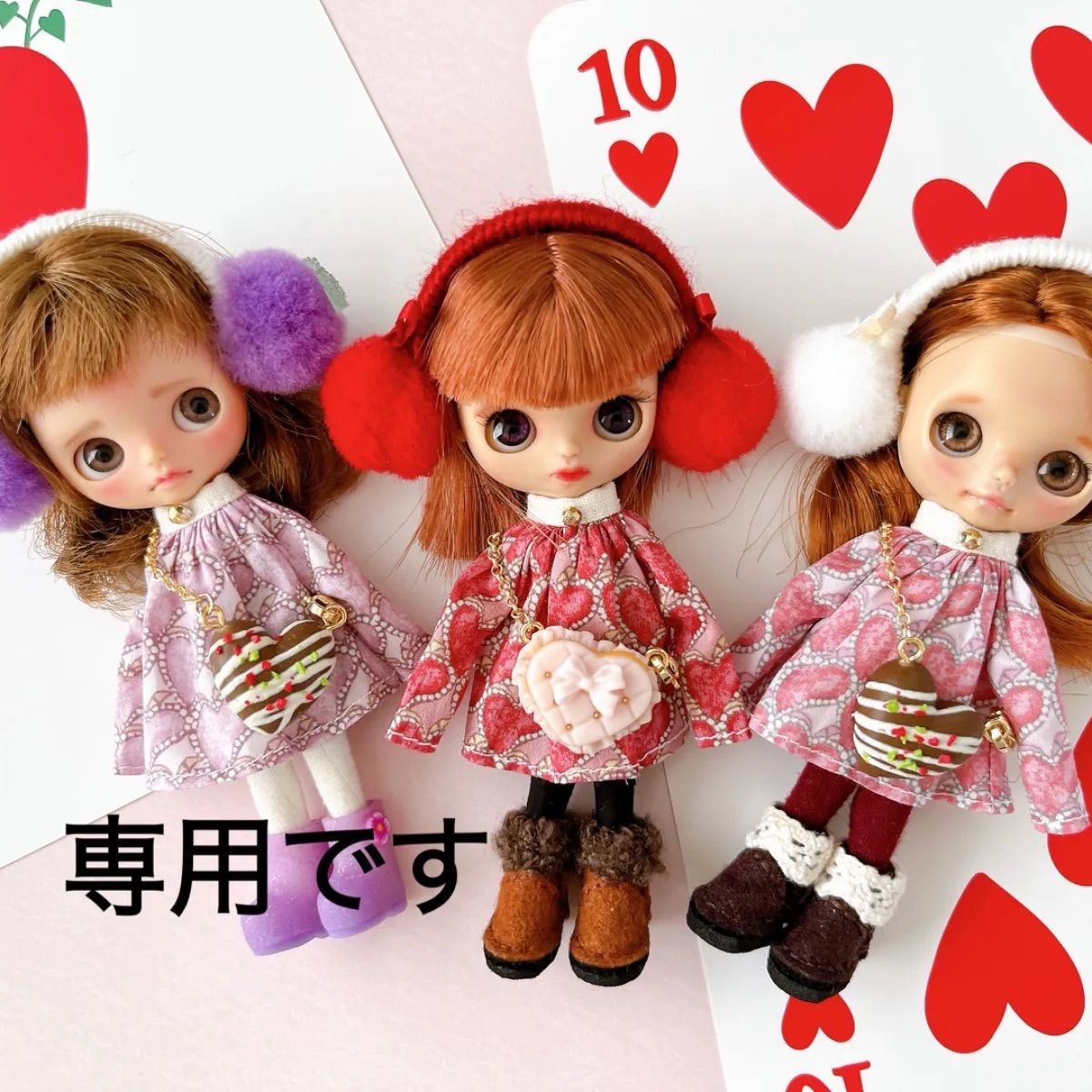 専用です。 【公式通販】
