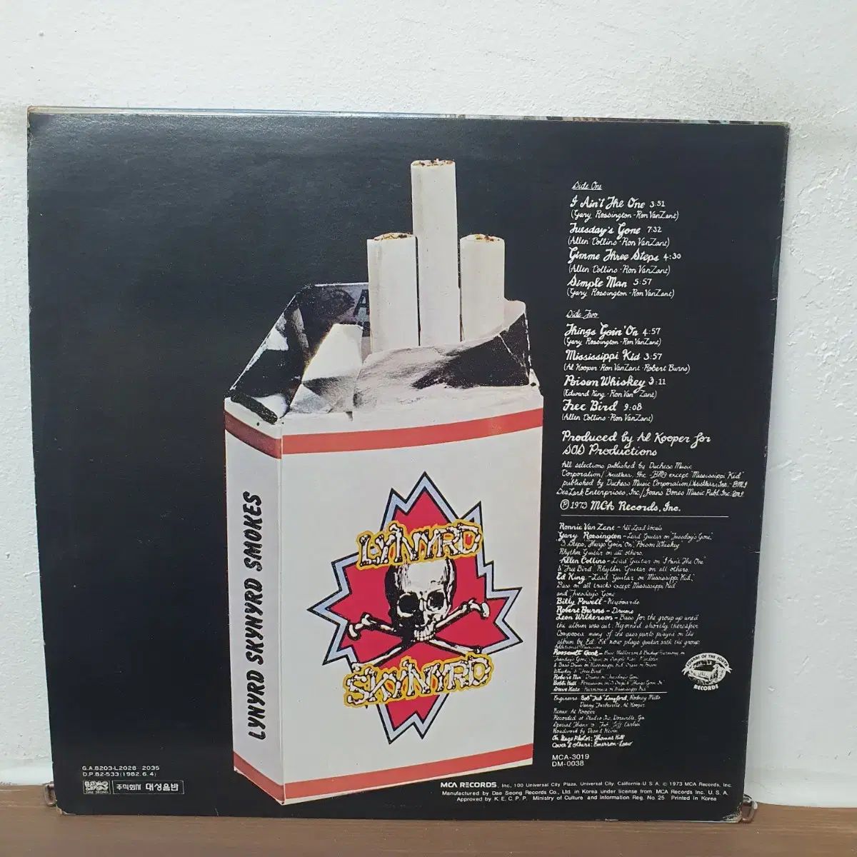 レナード・スキナード Lynyrd Skynyrd デビュー アルバム CD 1982