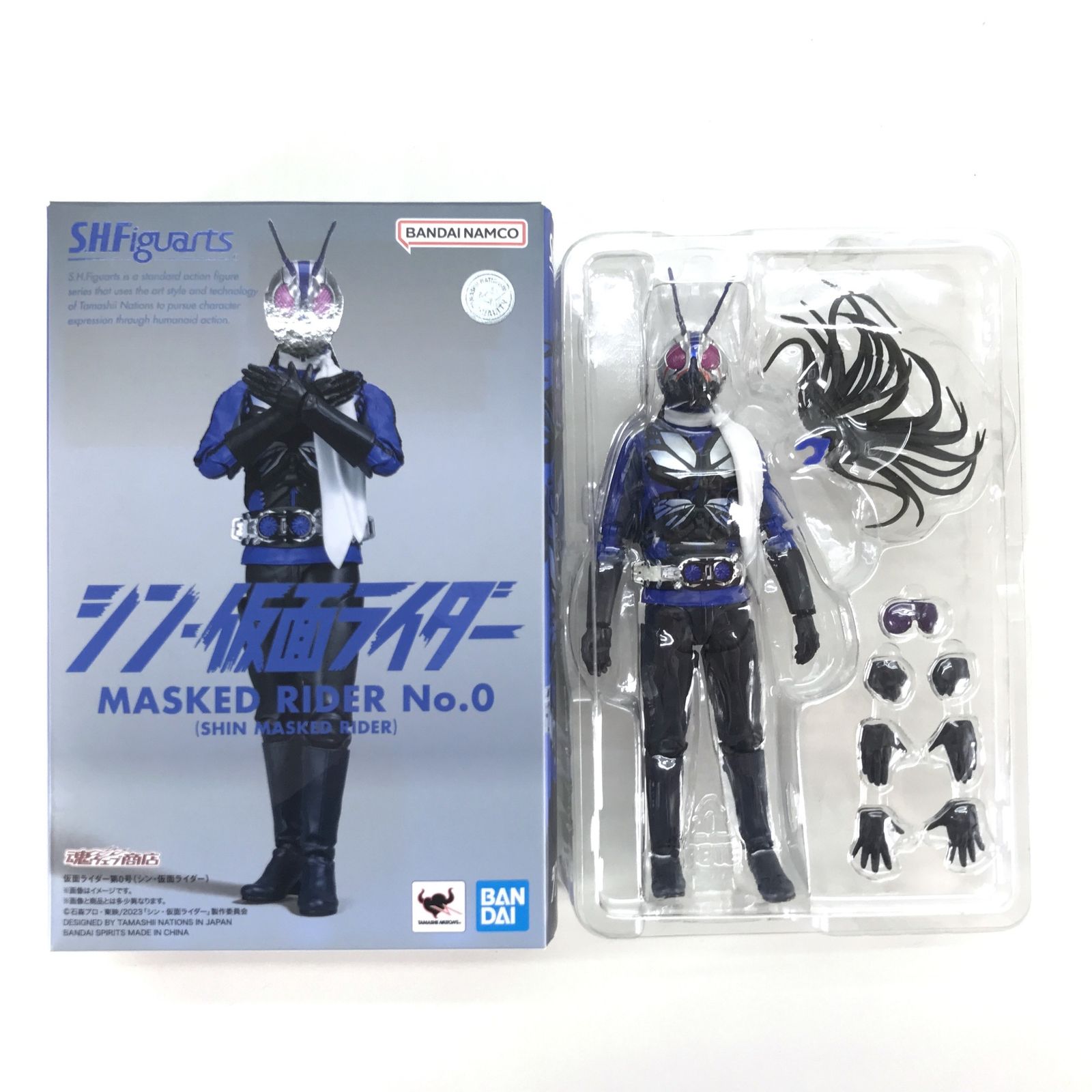S.H.Figuarts 真骨彫 仮面ライダー2号／一文字隼人 サイクロン号 S.H. 