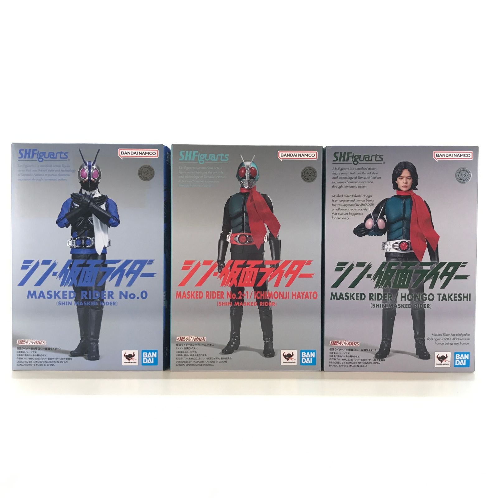 BANDAI SPIRITS フィギュア S.H.Figuarts 仮面ライダー/本郷猛(シン・仮面ライダー) + 仮面ライダー第2+1号/一文字隼人 + 仮面ライダー第0号 「シン・仮面ライダー」 魂ウェブ商店限定 3点セット 開封