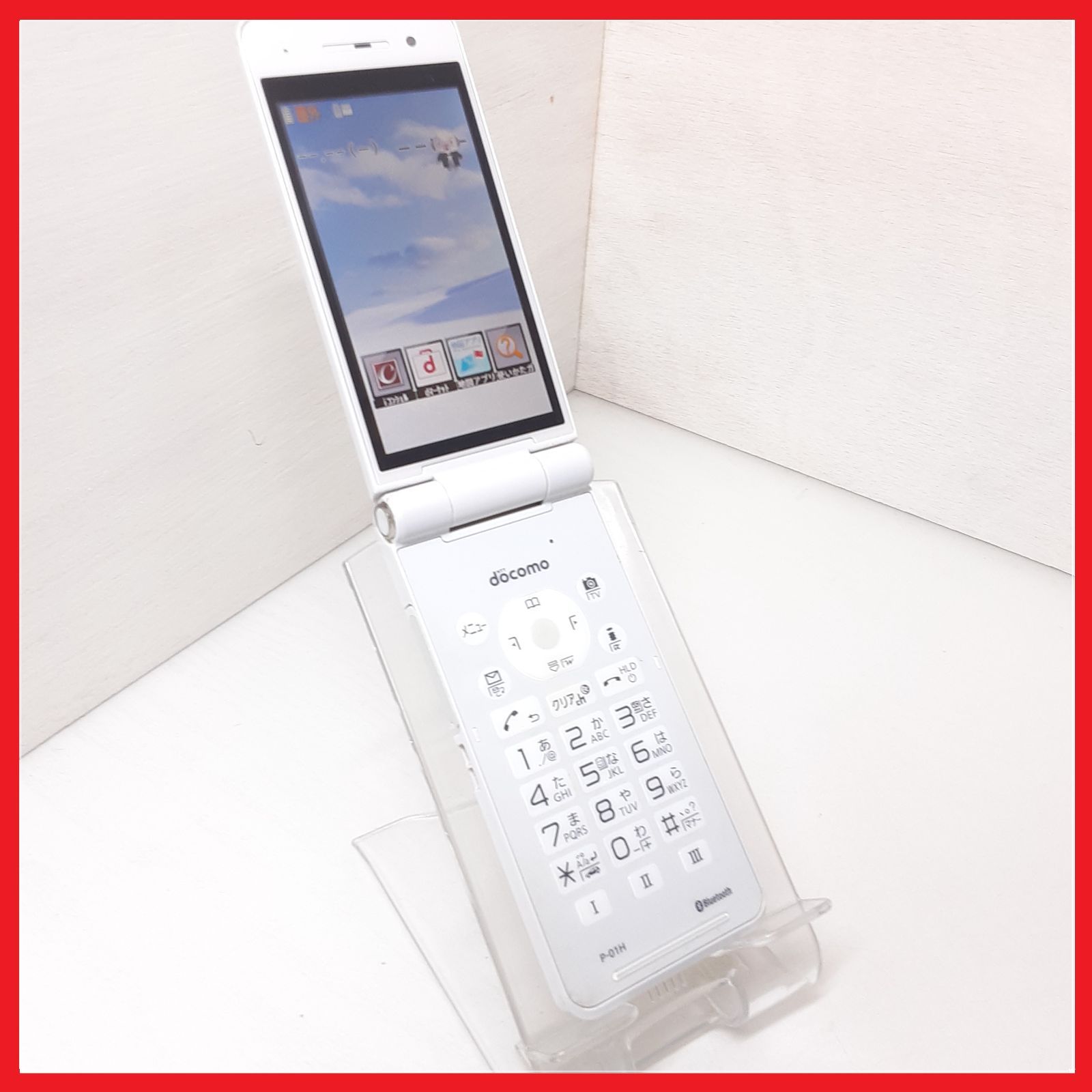 白ロム】docomo P-01H ドコモ ケータイ - メルカリ