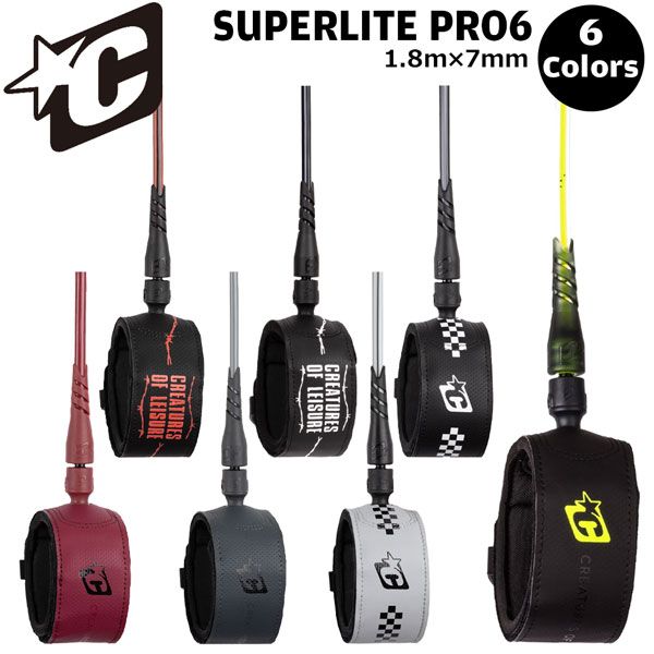 クリエイチャー リーシュコード スーパーライト PRO 6 1.8m×7mm ブラック × シルバー クリエイ リーシュコードSUPERLITE【pro6】1.8m×7ミリホワイト/ブラック