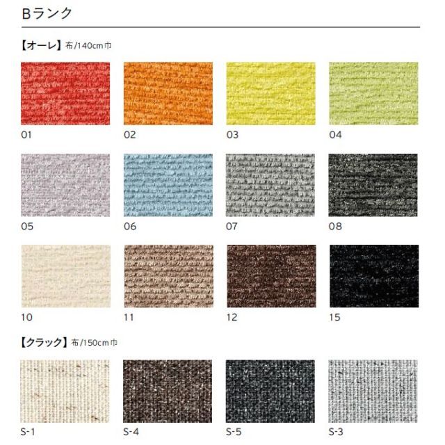 種類64:A/メトロ360/ブラウン カウンターチェア 業務用 マルクス 