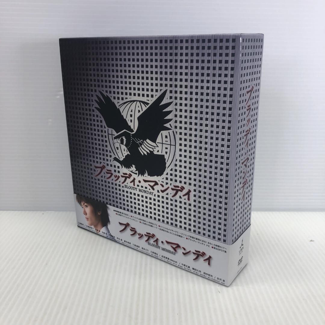 美品】ブラッディ・マンデイ シーズン1 DVD-BOXⅠⅡ 8枚組 特典付き