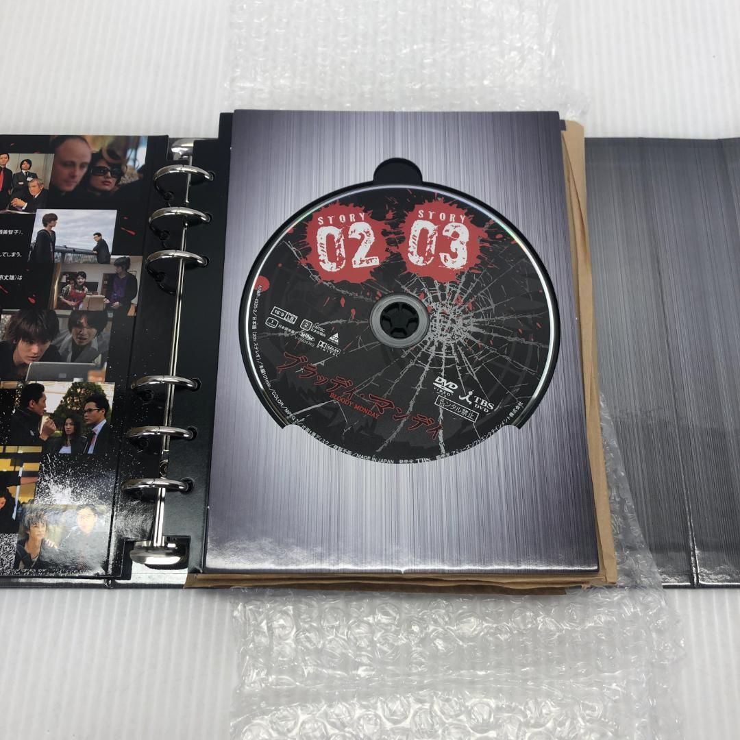 美品】ブラッディ・マンデイ シーズン1 DVD-BOXⅠⅡ 8枚組 特典付き