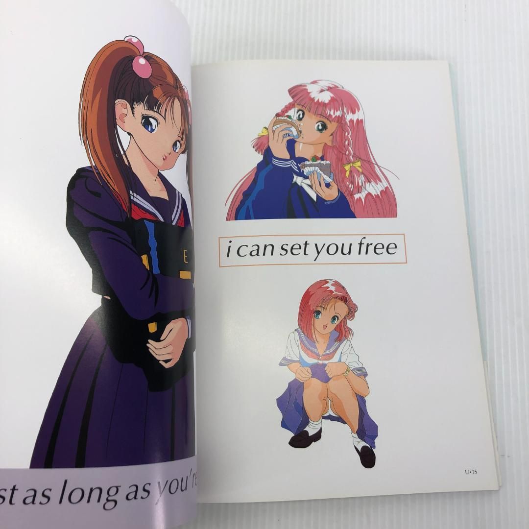 遊ジェンヌ 遊人画集 遊ジェンヌ 遊人画集 U-Jeune - メルカリ