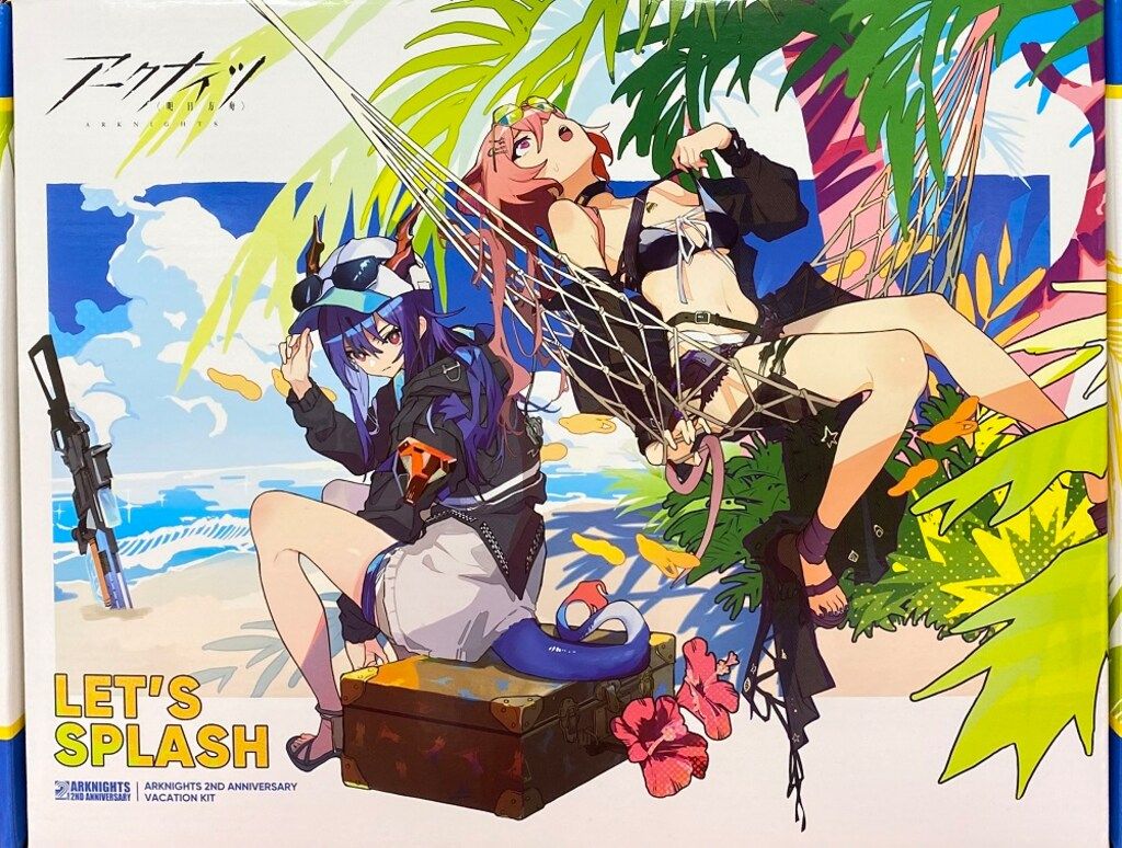 アークナイツ2ndアニバーサリー バカンスキット 「アークナイツ2周年 」 Yostar アークナイツ 2ndアニバーサリー バカンスキット - メルカリ