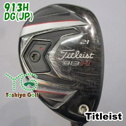 ユーティリティ タイトリスト 913H/DG(JP)/S200/21[139125] - メルカリ