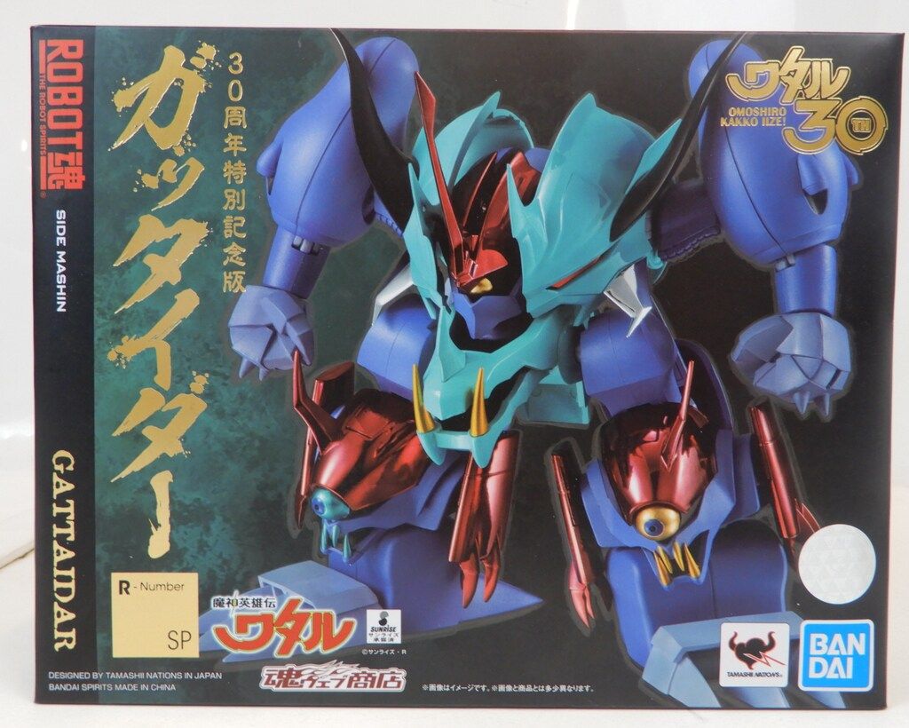 Rovner リガチャー DARK アルトクラリネット用 2RS o7r6kf1 楽器・機材 【】【非常に良い】Rovner リガチャー DARK アルト