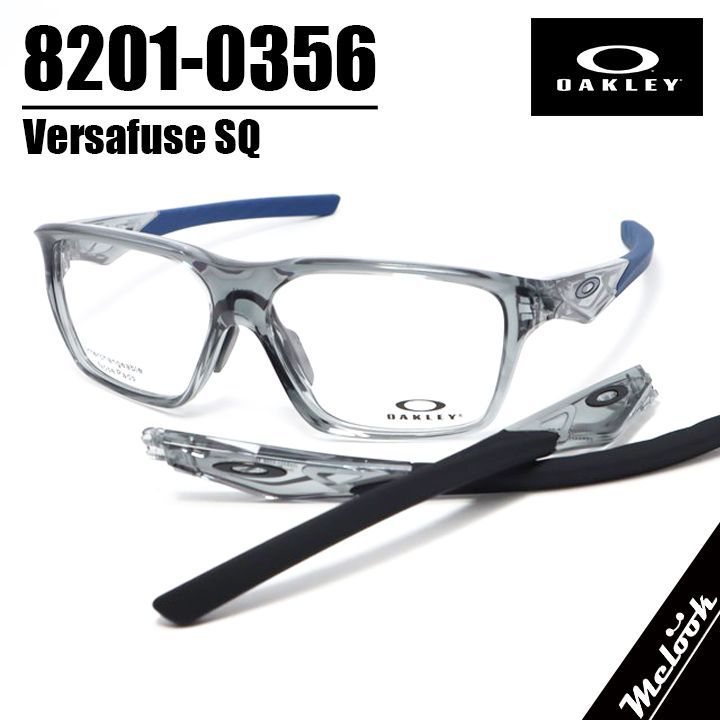 スポーツ用メタルフレームサングラス グレー オークリー OAKLEY オークリー OX8201-0356 眼鏡 メガネ フレーム サングラス