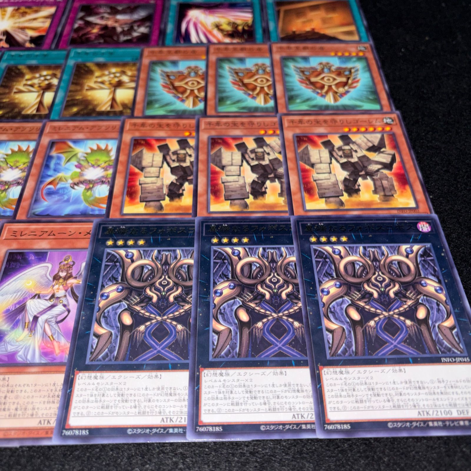 No.4875 遊戯王 ミレニアムーン・メイデン 千年の宝を守りしゴーレム