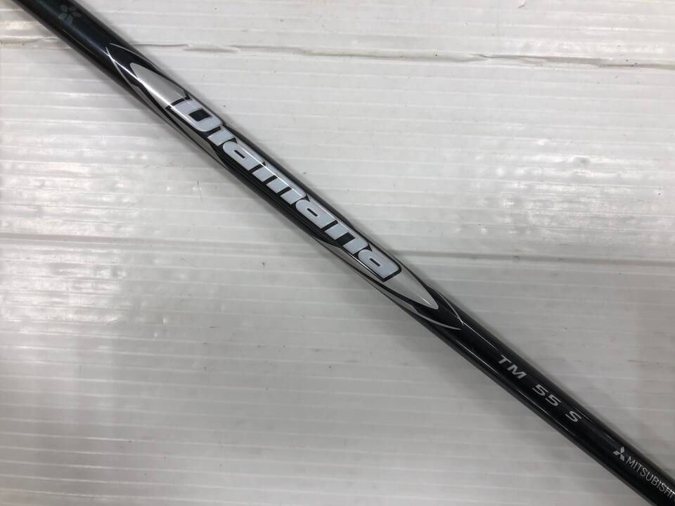 テーラーメイド Qi35 MAX 10.5度 Diamana SILVER TM55 2025 S