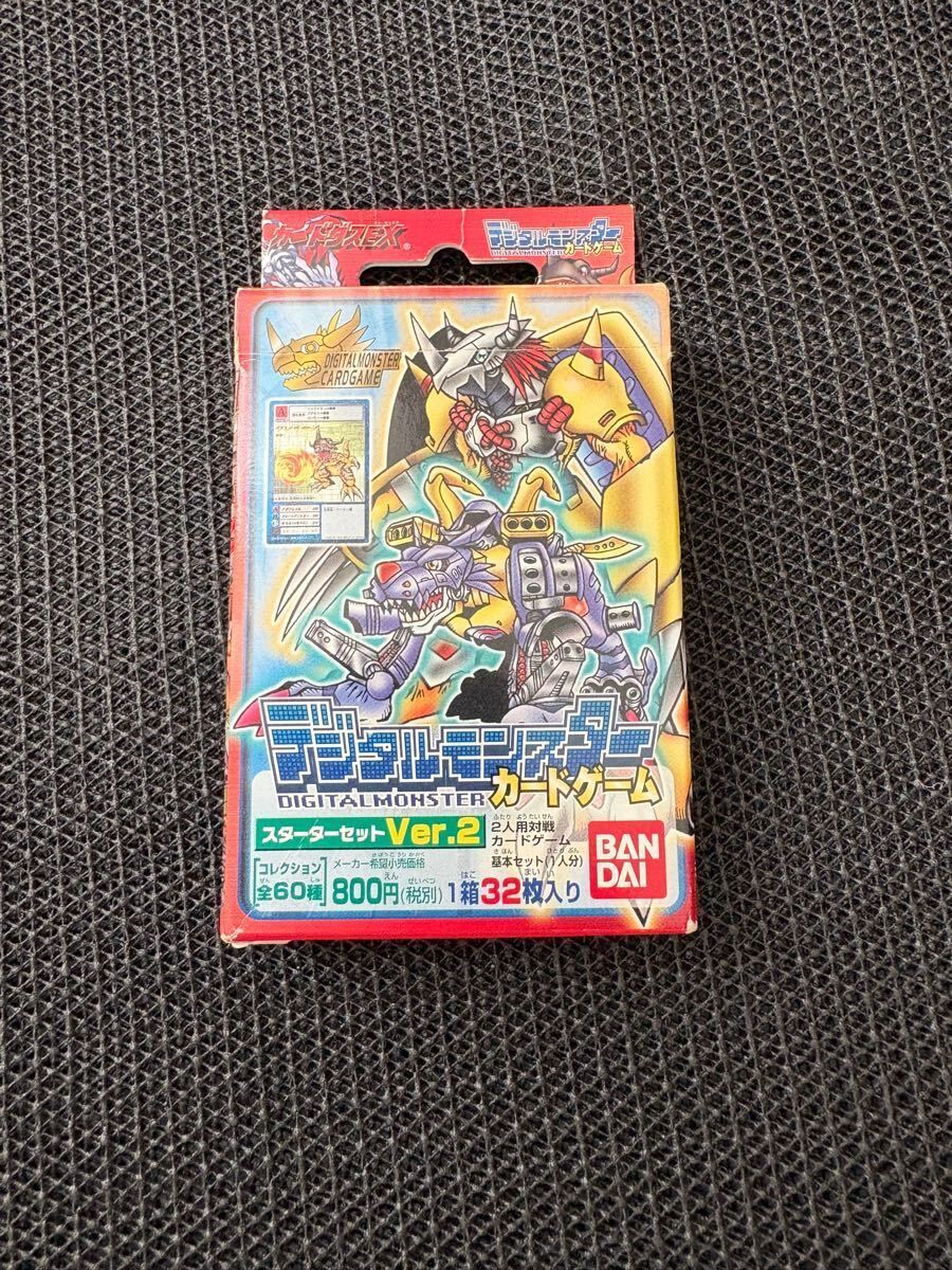 MP-00244【旧デジモンカード】コンプリートセットの空箱 他 おまけ