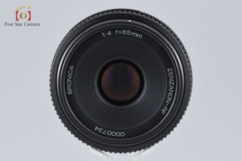 f*e様 ZENZANON-RF 65mm F4（ブロニカRF645用） 中古】BRONICA ブロニカ ZENZANON-RF 65mm f/4 RF645用 - メルカリ