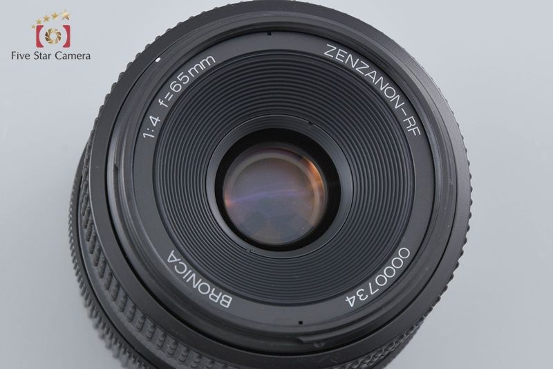 中古】BRONICA ブロニカ ZENZANON-RF 65mm f/4 RF645用 - メルカリ
