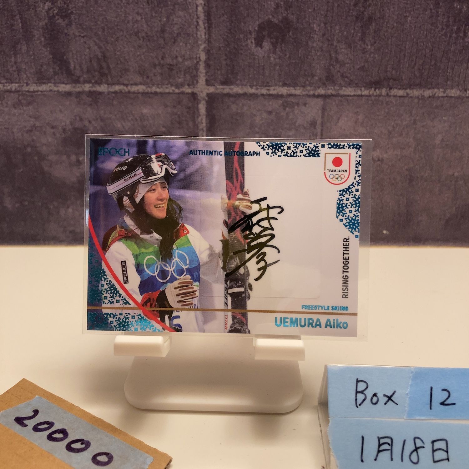 2026 Epoch Winter Athletes 上村愛子 02/68 直筆サインカード 日本