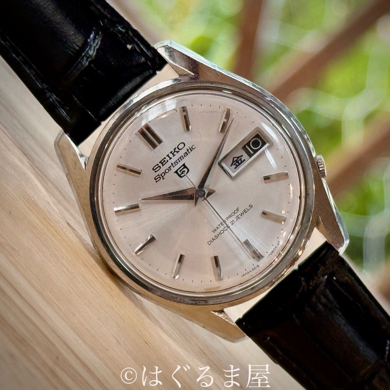 SEIKO 0 セイコー メンズ メカニカル スポーツマチック Sportsmatic