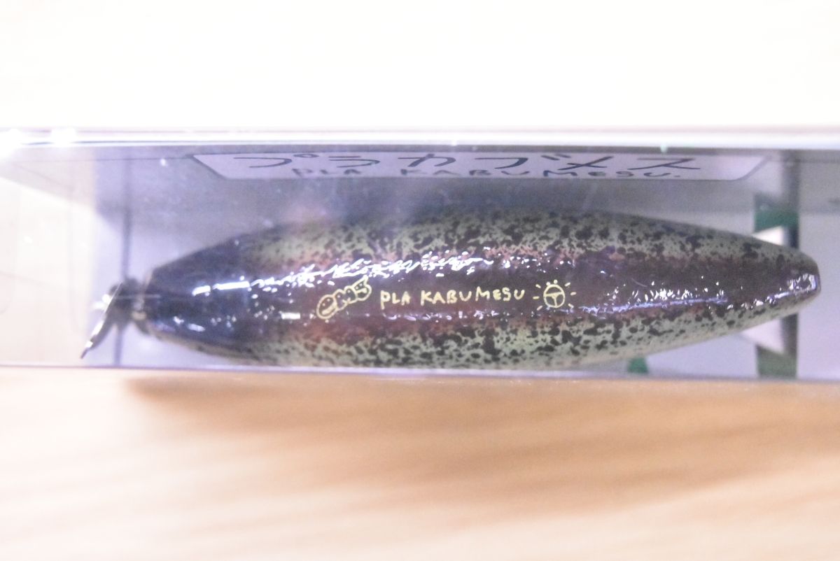 痴虫 プラカブメス 迷い鮎 淡水 チムシ chimushi PLA KABUMESU