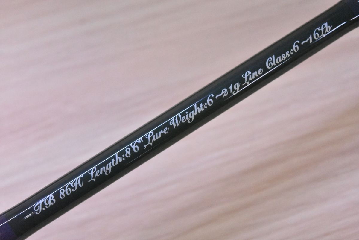 エムアイレ トゥルーチャボロン TB-86H スピニングロッド 2ピース M