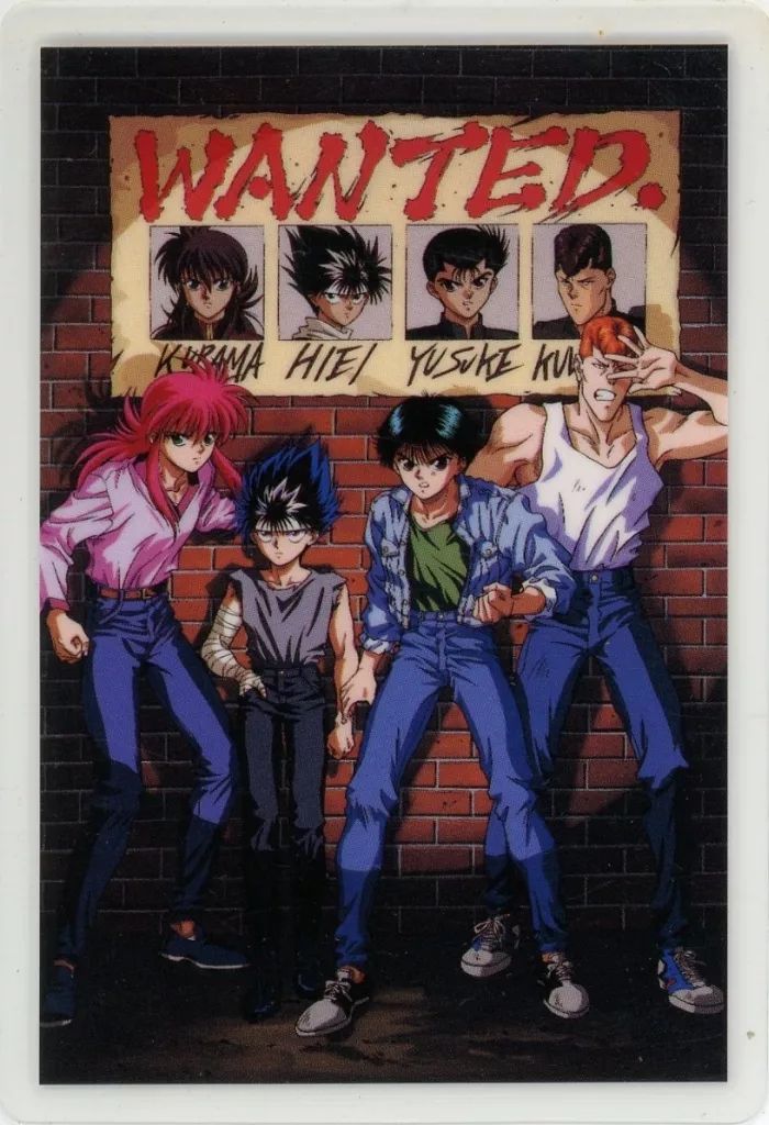 中古】キャラカード 幽助＆飛影＆蔵馬＆桑原(WANTED) ラミネートカード