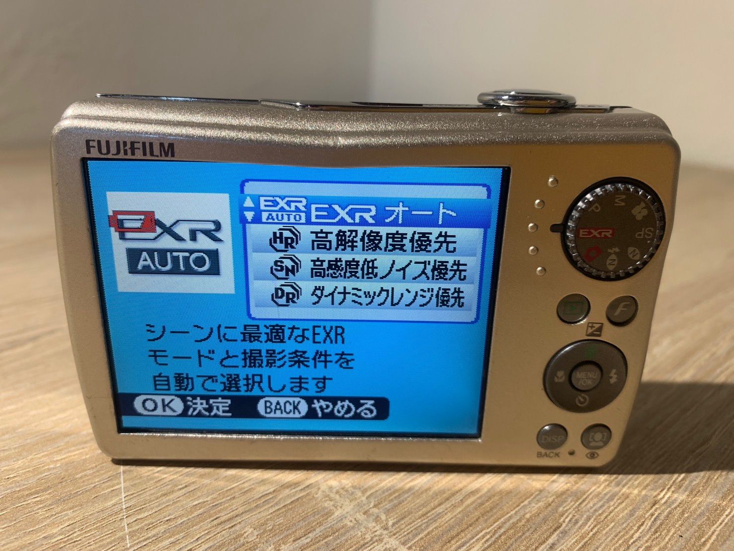 8050 FUJIFILM FINEPIX F200 EXR ゴールド デジカメ - メルカリ