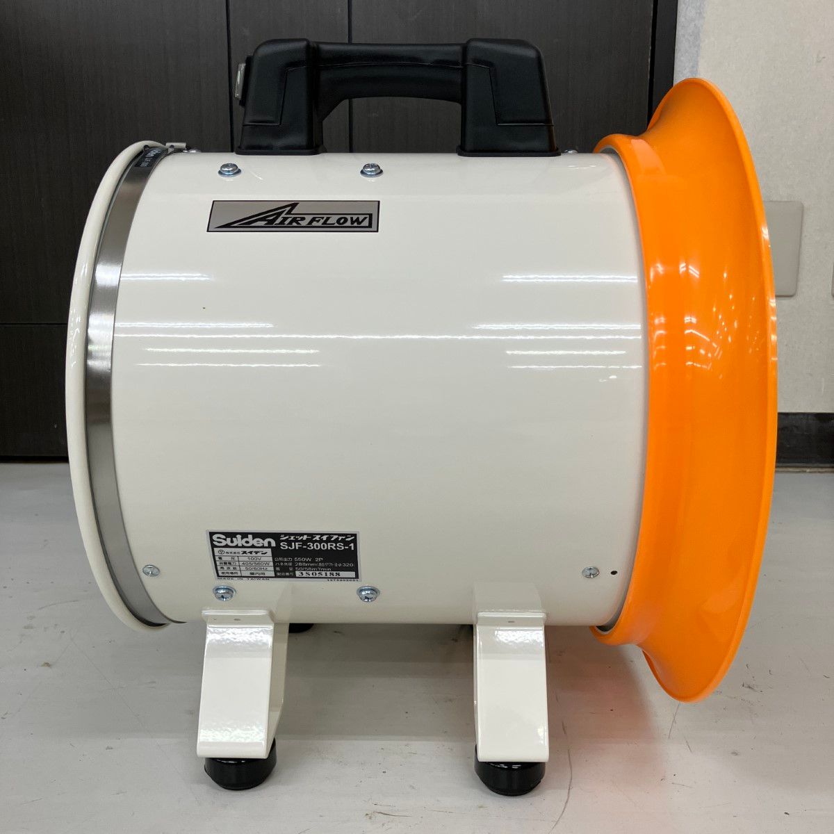 ЗЗSuiden 100v 送風機 フレキシブルダクト付 SJF-300RS-1 SJFD320-P